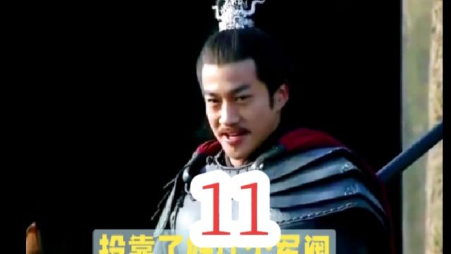 三国演义第11章,3分钟小视频看懂三国演义原著,简单趣味