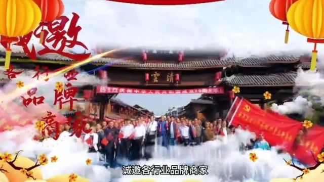 一图读懂2023贵州省政府工作