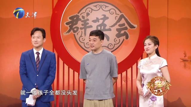 周璞回忆出演《霸王别姬》,戏班里孩子全是自己发小