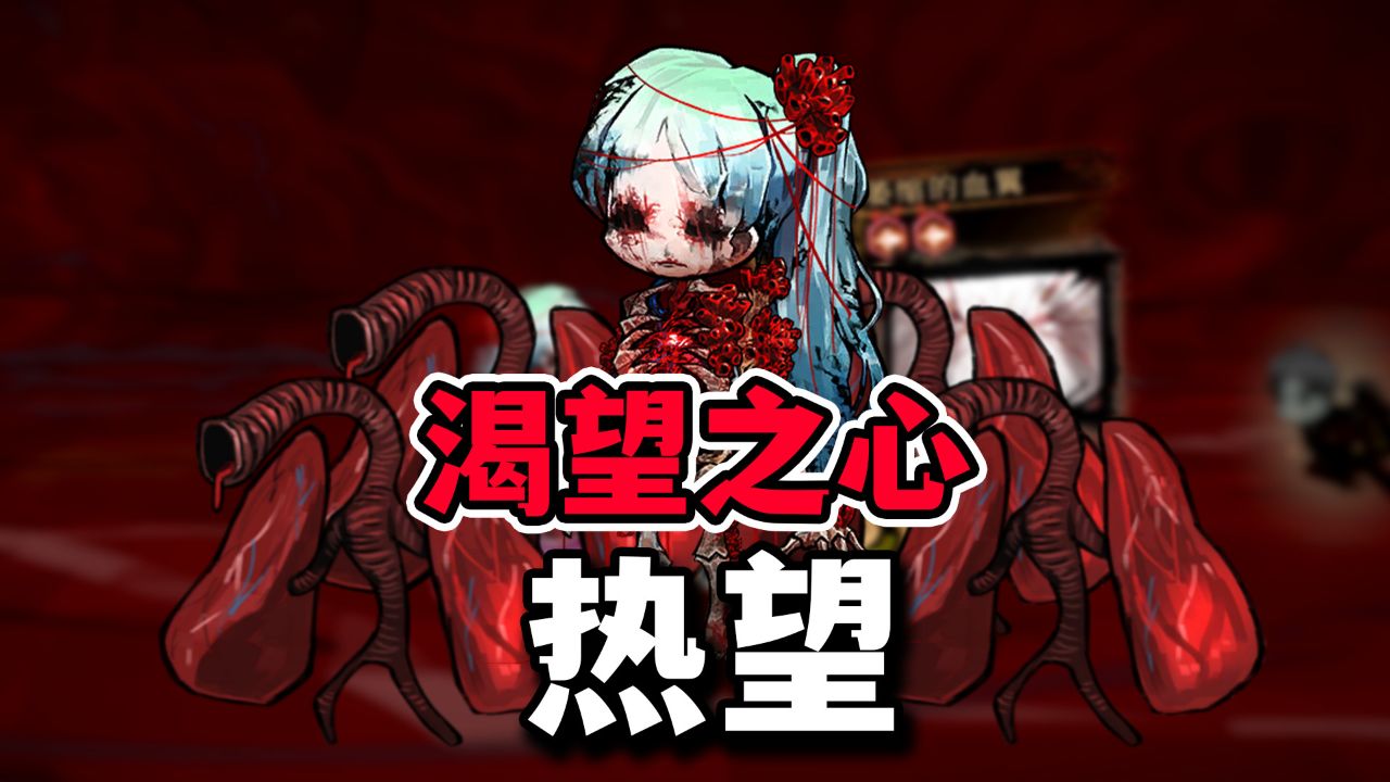 总类层解放战第二场战斗!【废墟图书馆】