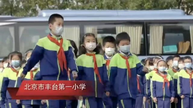 北京汽车博物馆,与教育深度融合,全国中小学生教育研学基地