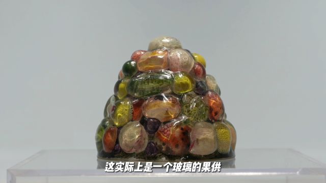 永远不会腐烂衰败的水果!过去被当作供奉用的供品