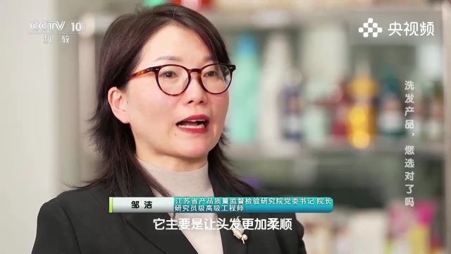 护发素本身是没有问题的,但消费者一定要注意护发素的使用方法,护发素尽量不要接触头皮