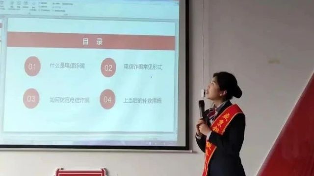 打造15分钟便民服务圈 金融服务站落户银兴社区