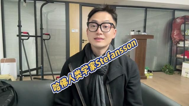 哈佛人类学家Stefansson的纯肉饮食故事.365天只吃肉是一种什么样的体验……