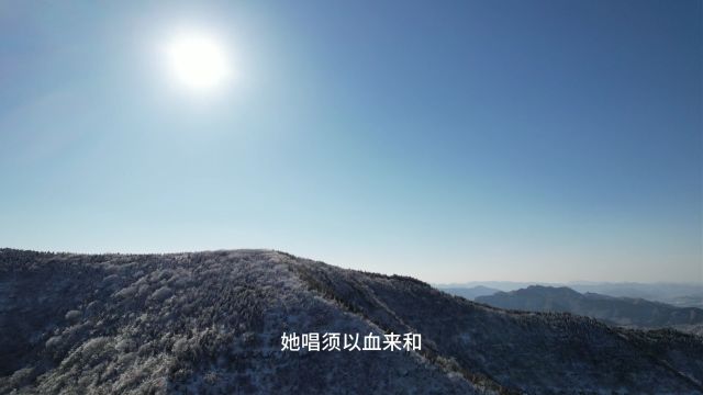 青铜山大峡谷