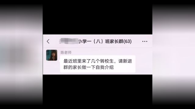 人家起个名字也关你啥事一样,生活中总有很多闲出p的人#迷惑行为大赏