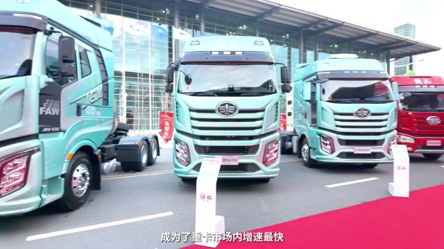 JH6双燃料牵引车 引领天然气重卡市场新潮流