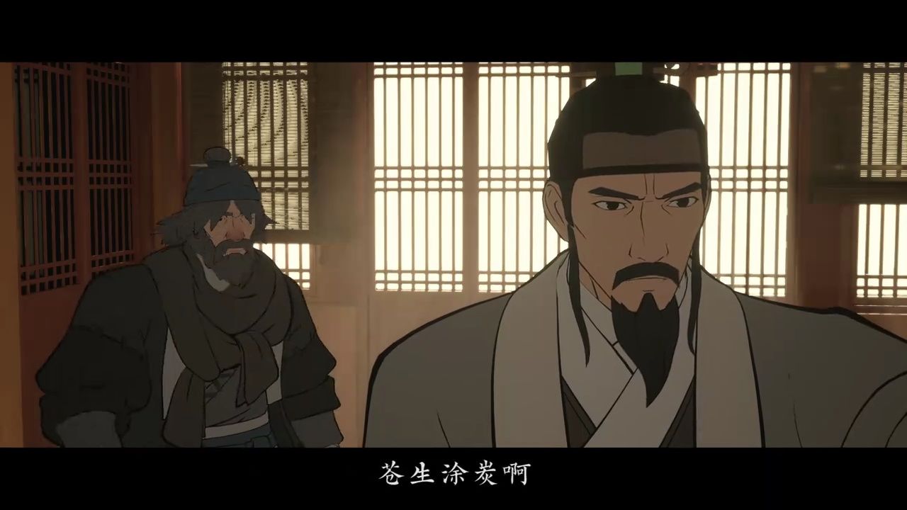 枕刀歌侯爷生灵涂炭_高清1080P在线观看平台_腾讯视频