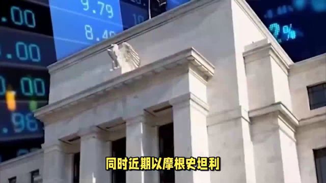 富时中国3倍做空ETF大跌,1月19日A股毫无意外继续上涨