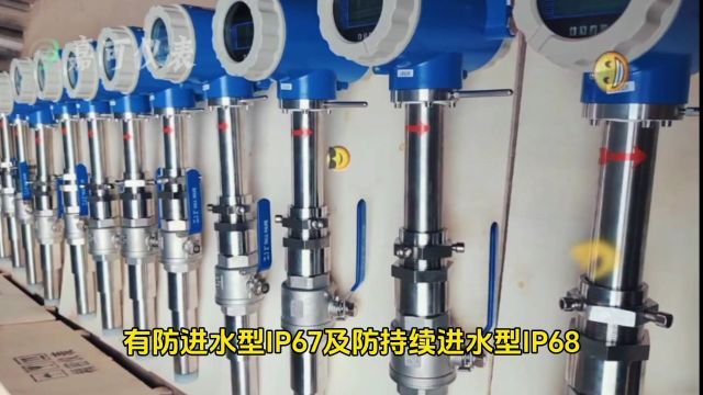 大口径水流量测量利器插入式电磁流量计