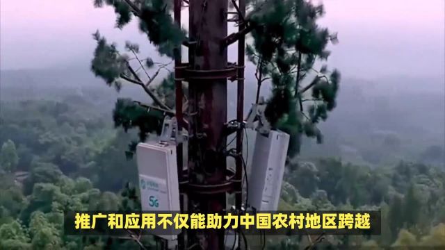 中国移动华为强强联手,打造双频双模基站革新农村5G/4G全覆盖时代