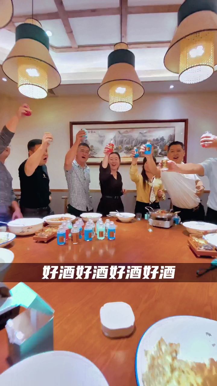 小聚酒酒神曲:贵州茅台镇小瓶酱香型白酒品牌加盟批发_酒神曲《干杯酒