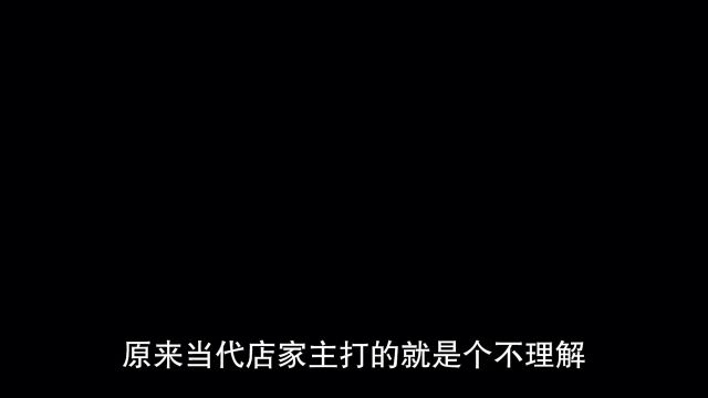 笑死!客户这么备注一定有他的道理