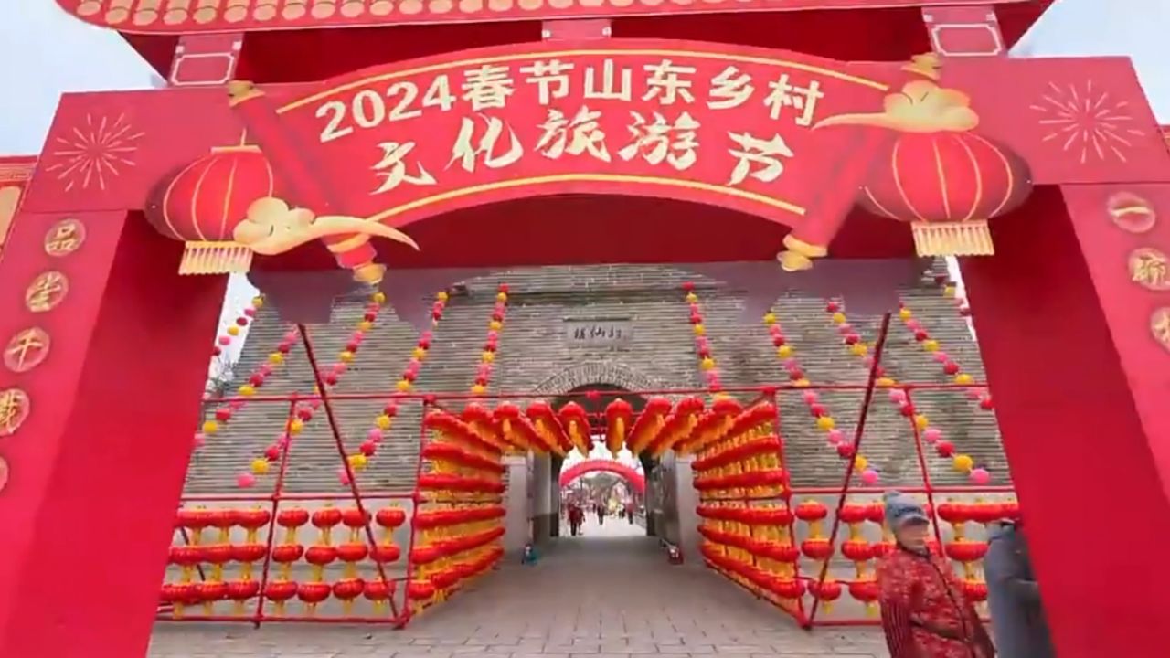 夏津桑葚节2021图片