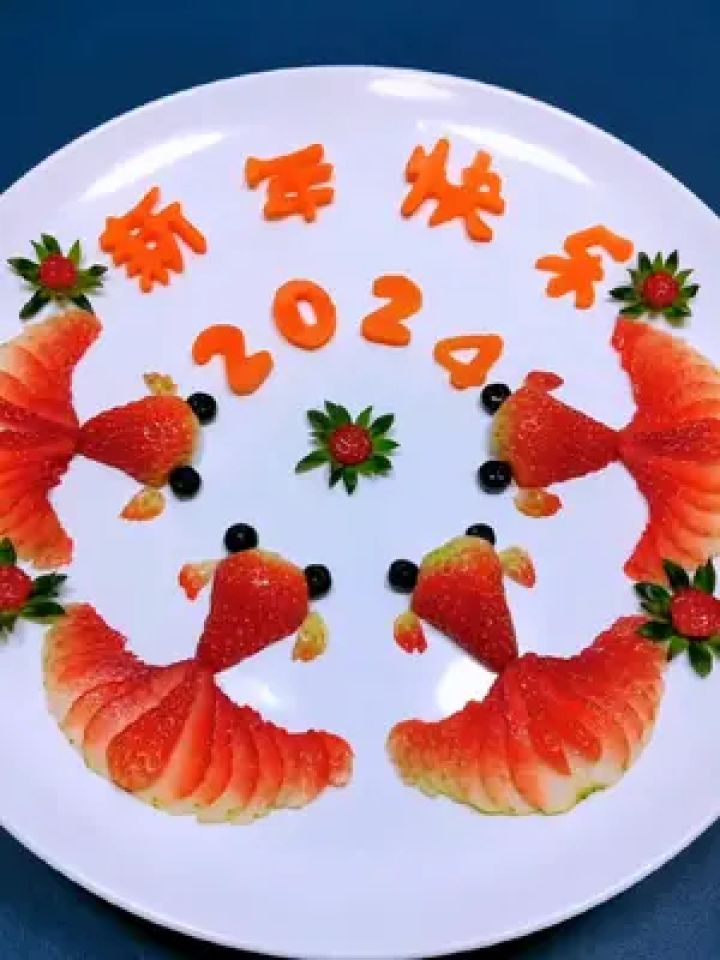 龙年大吉,新年快乐创意美食,有没有喜欢的,选一道年夜饭安排上吧,主页