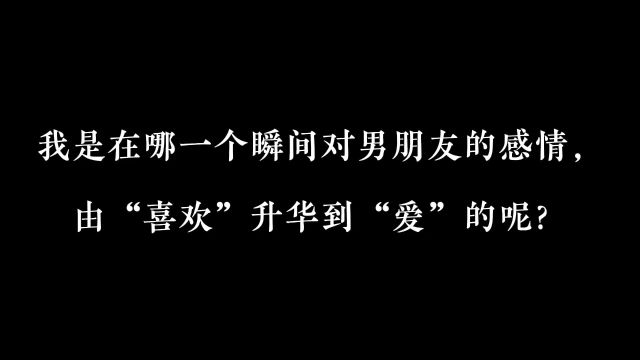 情侣都是抱着睡的吗?