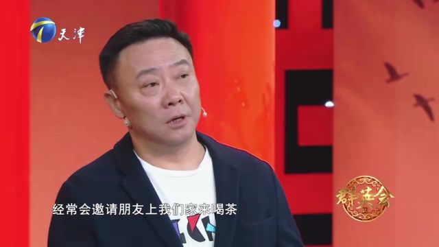 任正斌骄傲娶了个好媳妇,全家人的行头都由她操办