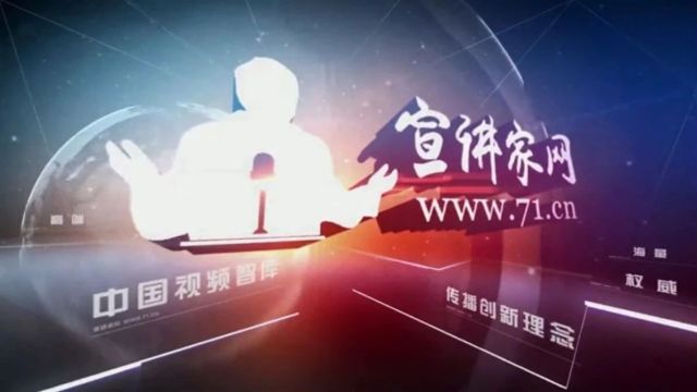 V视角 | “两个确立”建立在人民群众是历史创造者原理之上