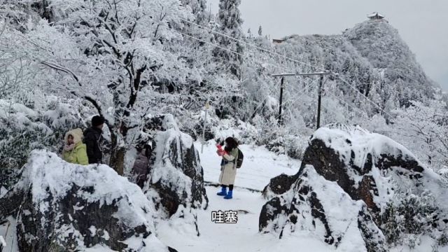 宝鼎光明寺风景区雪景