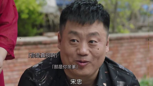 如果是你孩子 姓宋 叫啥名字合适?