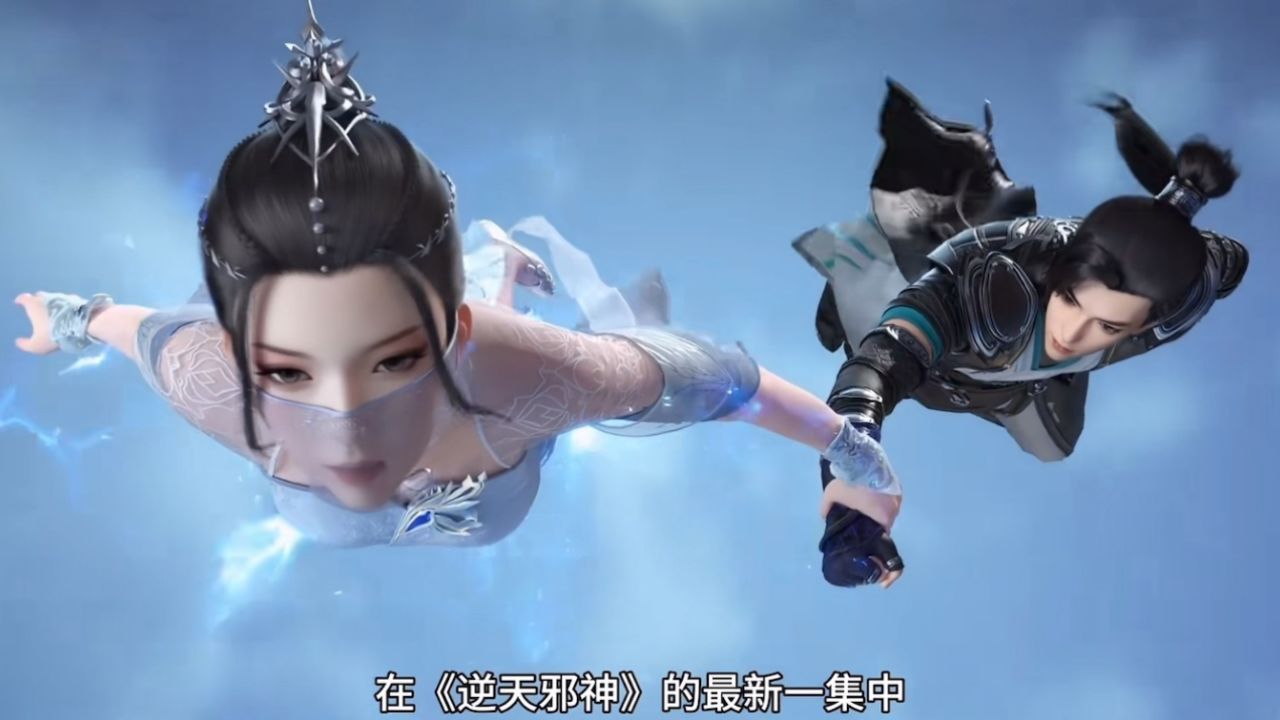 逆天邪神小仙女恶战双蛟   这部国漫竟然上演美女救英雄!