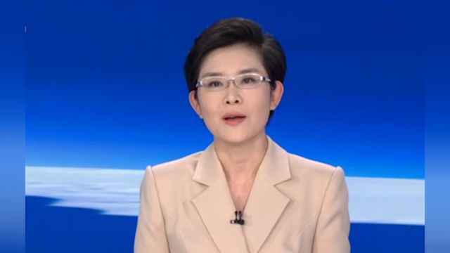 中共中央政治局召开会议,中共中央总书记习近平主持会议