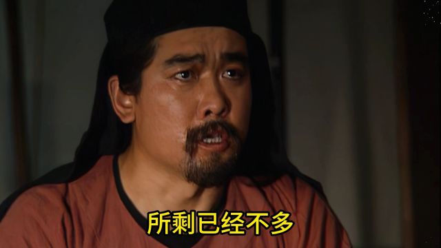 当代年轻人现状