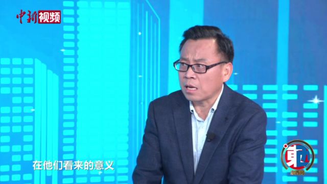 东西问丨方朝晖:孔夫子与柏拉图为何都注重“德性”?