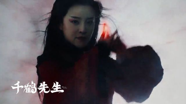 《千鹤先生》寻找真爱,祖卡尔情感历程感动人心