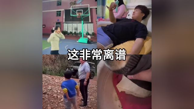 你小时候被妈妈这样打过屁股吗