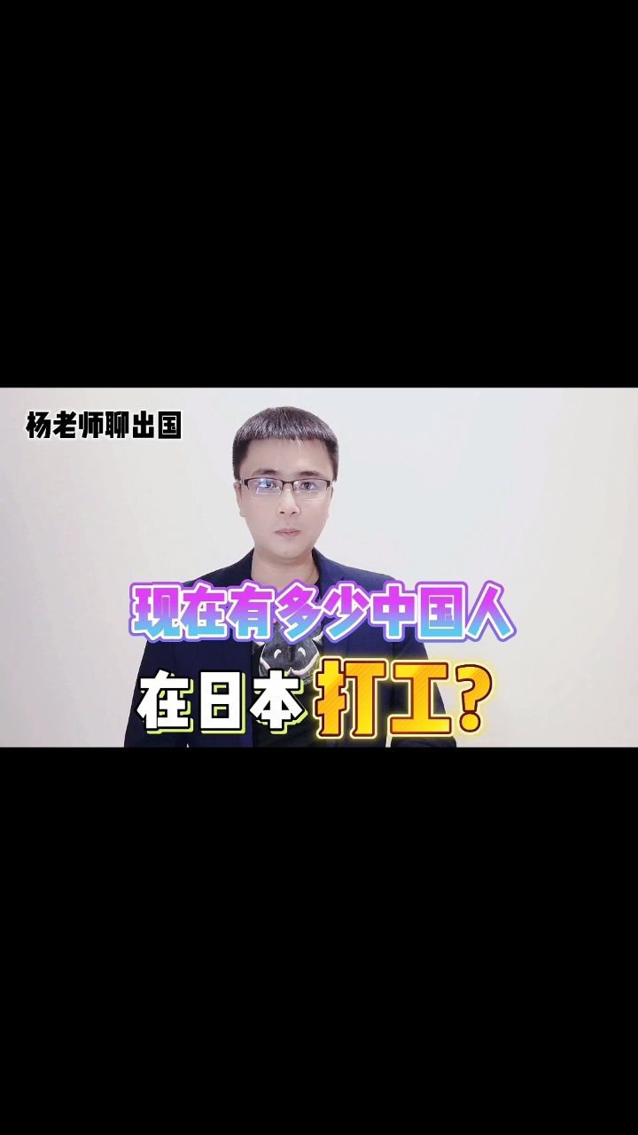 十大出国劳务公司_出国劳务公司排行榜前十名_出国劳务公司可靠吗