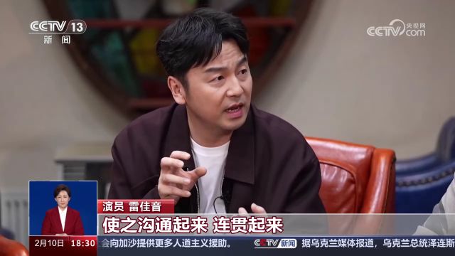 龙年电影春节档开启 多部国产新片扎堆上映