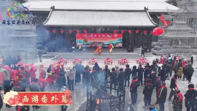 水韵江苏ⷦ좦좥–œ喜过大年|大年初一“春到万家”,“水韵江苏”给您拜大年啦