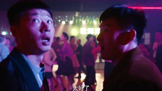 李会长出门不带华子改带币子了