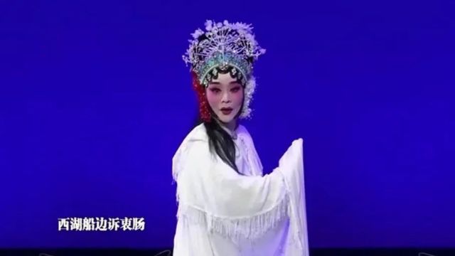 谭芳:热爱舞台 善于思考(内附精彩视频)