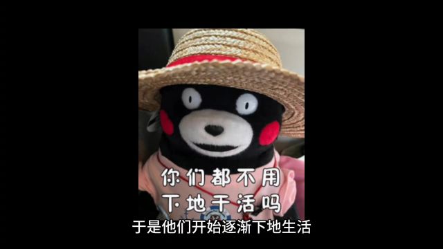 中国君主伏羲时期 后有巢氏