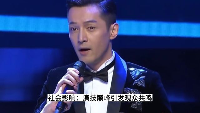 2024飞天奖名单曝光:赵丽颖无缘,张颂文惋惜无奈,胡歌、靳东两人二选一