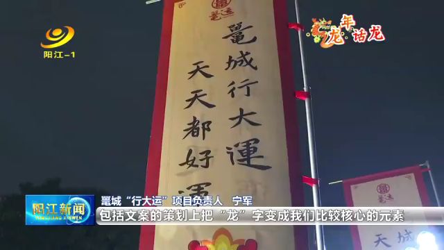 龙年话龙:“鼍”与“龙”