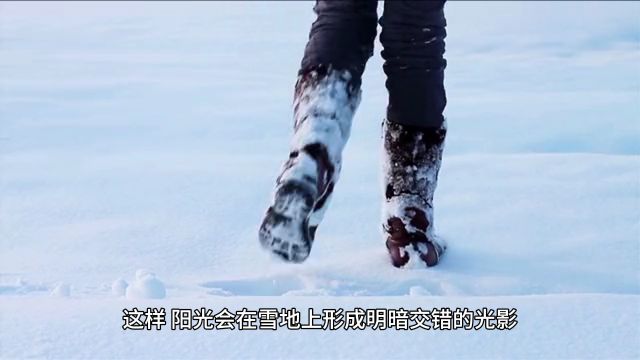 雪景风光摄影教学攻略:实例详解