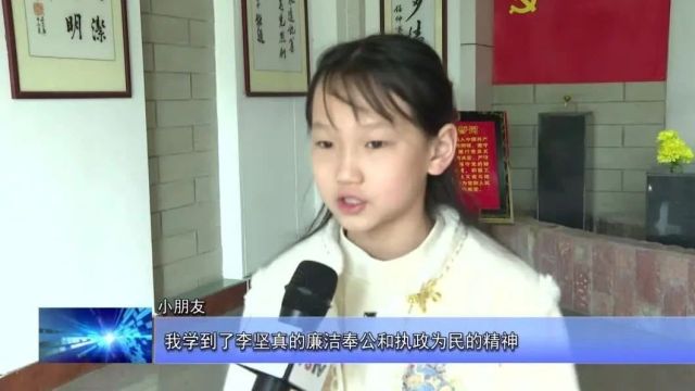 重温红色历史 感悟爱国情怀!春节假期红色游成热门