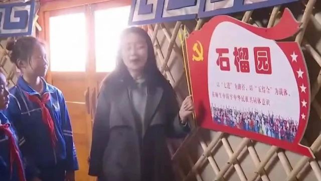 感党恩、听党话、跟党走丨深刻理解“六句话”的事实和道理(六)