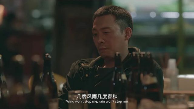 《三大队》程兵的执着,感动中国