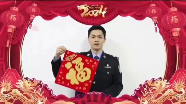 与“钱包”息息相关!这份祝福请收好~