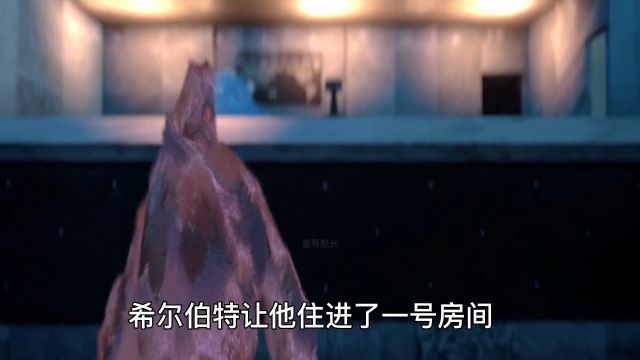 神奇的希尔伯特旅馆悖论,无穷大和无穷大加一究竟哪个更大呢?