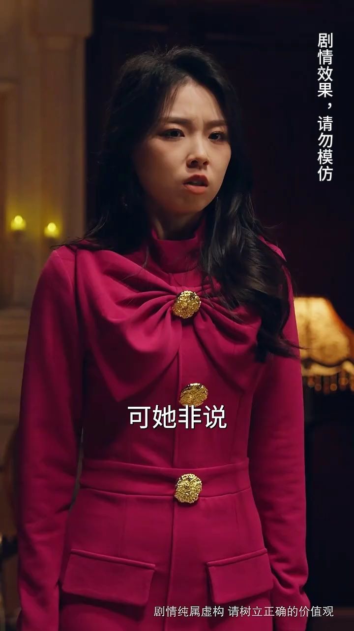 再次见到你