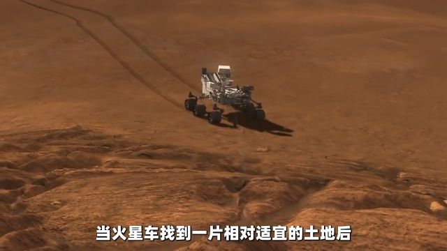 其实移民火星很容易,只需要三步?