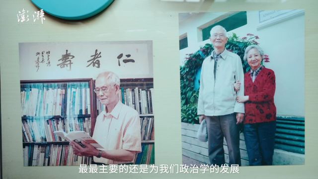 为学|孙关宏:知行合一地做政治学研究