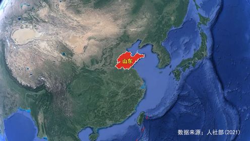 山东省16市GDP排名出炉，青岛稳居榜首，潍坊首次超越烟台！