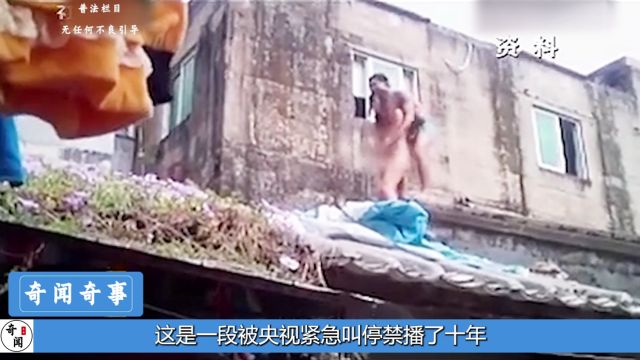 男子持菜刀胁迫女友,赤裸站在屋顶,并让电视台来直播